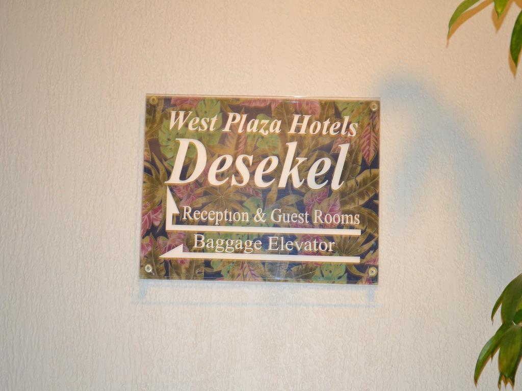 Hotel West Plaza Desekel Koror Exteriér fotografie